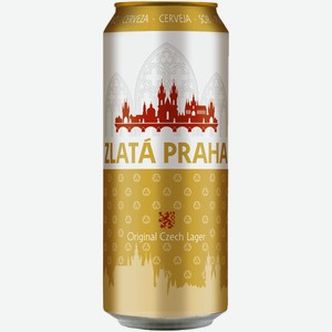 Пиво Zlata Praha светлое 0,5 л ж/б