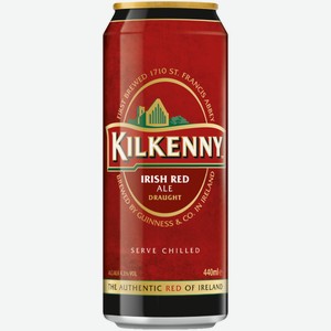 Пиво Kilkenny Irish Red Ale Draught 0,44 л ж/б