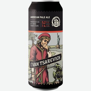 Пивной напиток Brewlok Ivan Tsarevich 0,5 л ж/б