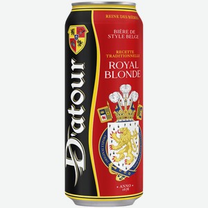 Пиво D’Atour Royal Blonde светлое 0,5 л ж/б
