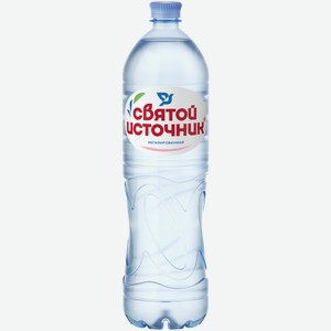Вода питьевая минеральная Святой Источник негазированная 1,5 л