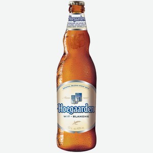 Пиво Hoegaarden белое 0,47 л ст/б