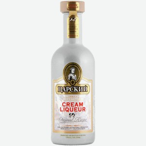 Ликер Царский Сливочный 0,5 л