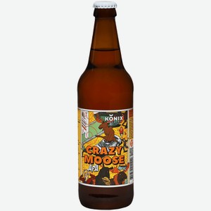Пиво Konix Brewery Crazy Moose APA светлое 0,5 л