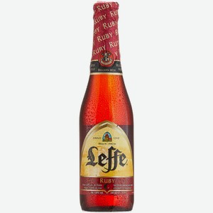 Пивной напиток Leffe Ruby 0,33 л ст/б