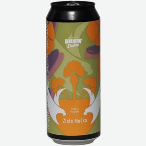 Пиво Brew Dealers Zlata Muska светлое 0,5 л ж/б