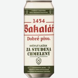 Пиво Bakalar Za Studena Chmeleny светлое 0,5 л ж/б