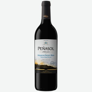 Вино Penasol Selection красное полусладкое 0,75 л