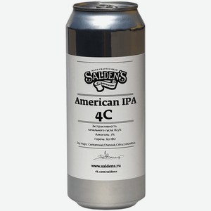 Пиво Salden s American IPA 4C светлое 0,5 л ж/б