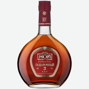 Коньяк Ной Подарочный 3 года 0,5 л