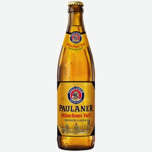 Пиво Paulaner Muenchener Hell 0,5 л ст/б