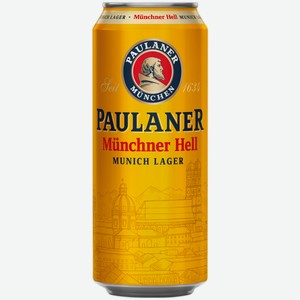 Пиво Paulaner Muenchener Hell светлое 0,5 л ж/б