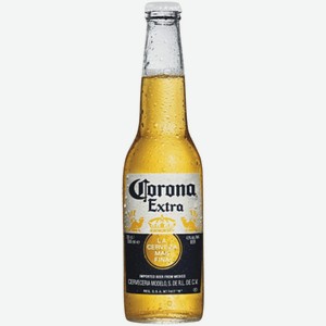 Пивной напиток Corona Extra 0,33 л