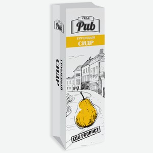 Сидр Pub Грушевый 1 л в крафтпакете