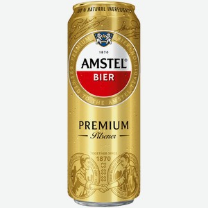 Пиво Amstel Premium Pilsener светлое 0,43 л ж/б