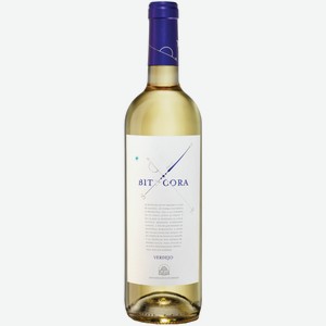 Вино Rueda Bitacora Verdejo белое сухое 0,75 л