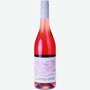 Вино Cirro Pinot Noir розовое сухое 0,75 л
