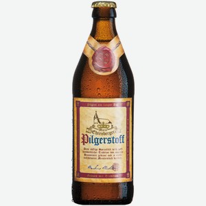 Пиво Pilgerstoff светлое 0,5 л