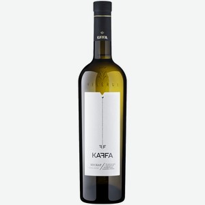Вино Kaffa Мускат белое сухое 0,75 л