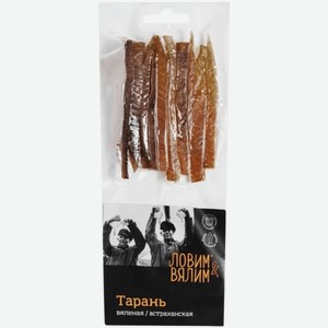 Тарань Ловим&Вялим вяленая астраханская соломка 80 г