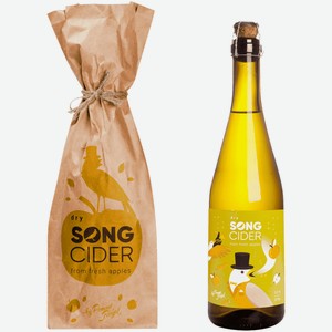 Сидр Song Cider яблочный сухой 0,75 л