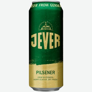 Пиво Jever Pilsener светлое 0,5 л ж/б