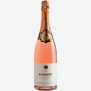 Вино игристое Bouvet Ladubay Brut Rose розовое брют 0,75 л