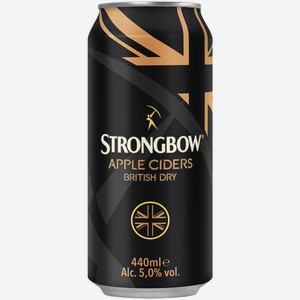 Сидр Strongbow яблочный сухой 0,44 л ж/б