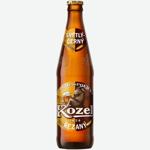 Пиво Velkopopovicky Kozel Rezany светлое 0,45 л ст/б