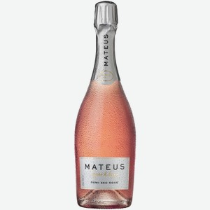 Вино игристое Mateus Sparkling Demi Sec Rose розовое полусладкое 0,75 л