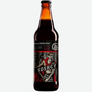 Пивной напиток Brewlok Koshey темный 0,5 л