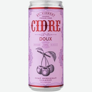 Сидр St. Vionnet Cherry Doux вишневый сладкий 0,33 л ж/б