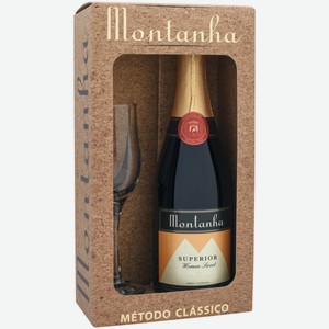 Вино игристое Montanha Superior Woman Sweet белое полусладкое 0,75 л в подарочной упаковке