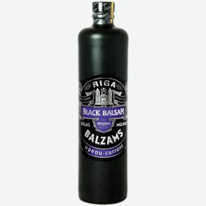 Бальзам Riga Black Balsam черная смородина 0,7 л