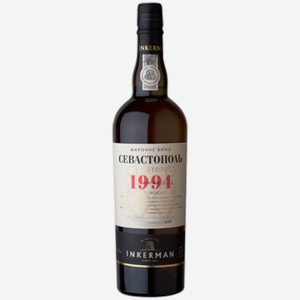 Вино Инкерман Севастополь 1994 белое сладкое 0,75 л
