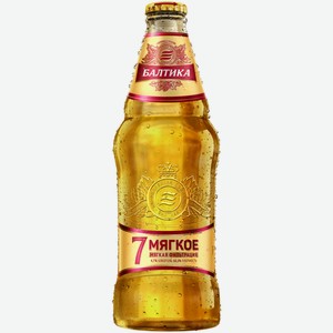 Пиво Балтика №7 мягкое светлое 0,44 л