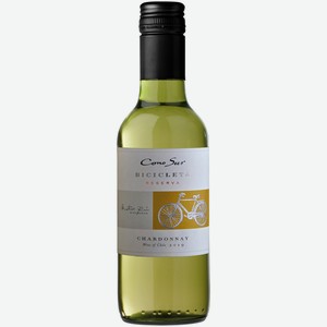 Вино Cono Sur Bicicleta Chardonnay белое сухое 0,187 л