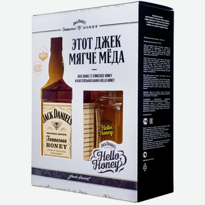 Виски Jack Daniel s Honey 0,7 л в подарочной упаковке + стакан