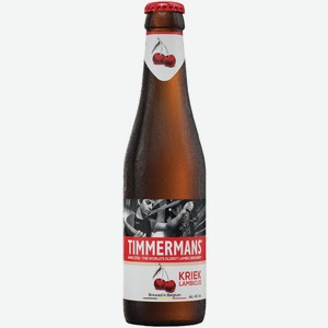 Пивной напиток Timmermans Kriek Lambicus 0,33 л