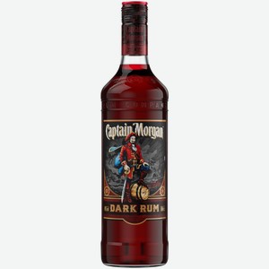 Ром Captain Morgan Dark 0,5 л