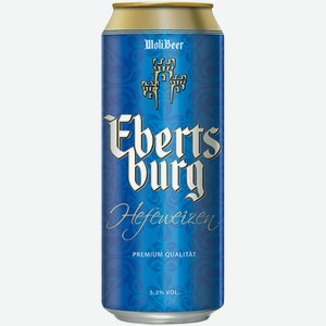 Пиво Ebertsburg Hefeweizen светлое 0,5 л ж/б