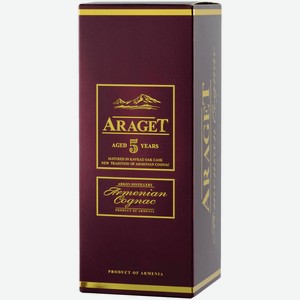 Коньяк Araget 5 Years Old 0,5 л в подарочной упаковке