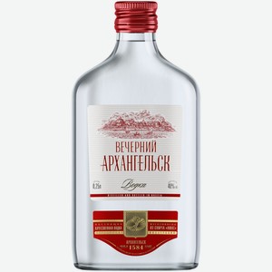 Водка Вечерний Архангельск 0,25 л
