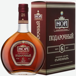 Коньяк Ной Подарочный 6 лет 0,5 л в подарочной упаковке