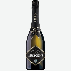 Русское игристое Абрау-Дюрсо белое полусладкое 0,75 л