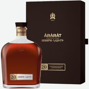 Коньяк Ararat Наири 20 лет 0,7 л в подарочной упаковке