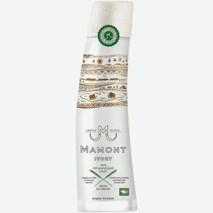 Водка Mamont Ivory 0,5 л