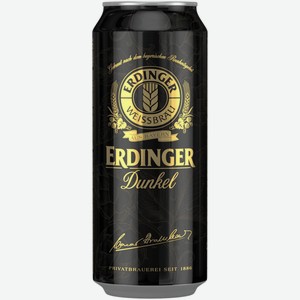 Пиво Erdinger Dunkel темное 0,5 л ж/б