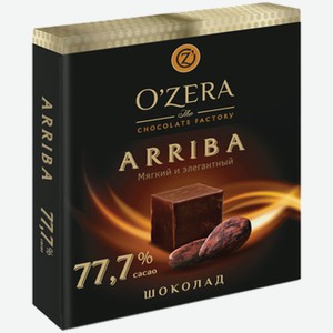 Шоколад горький Ozera Arriba 90 г