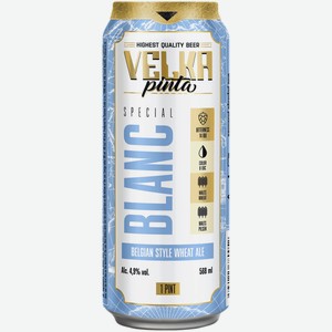 Пивной напиток Velka Pinta Blanc светлое 0,568 л ж/б